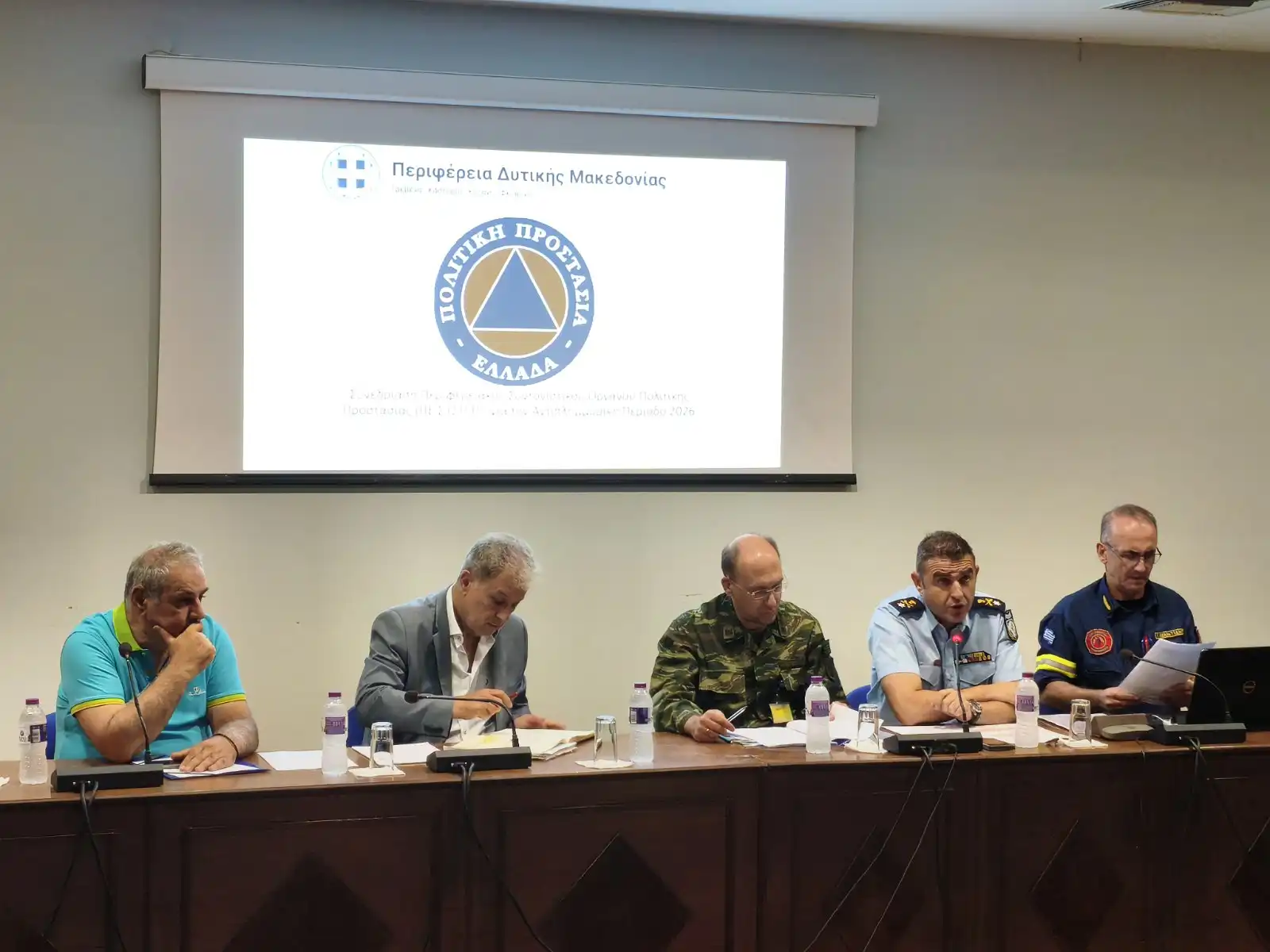 Σε ετοιμότητα η Δυτική Μακεδονία για τη χειμερινή περίοδο: Συνεδρίασε το Π.Ε.Σ.Ο.Π.Π. για τα πλημμυρικά φαινόμενα