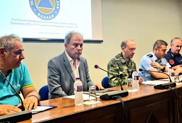Σε ετοιμότητα η Δυτική Μακεδονία για τη χειμερινή περίοδο: Συνεδρίασε το Π.Ε.Σ.Ο.Π.Π. για τα πλημμυρικά φαινόμενα