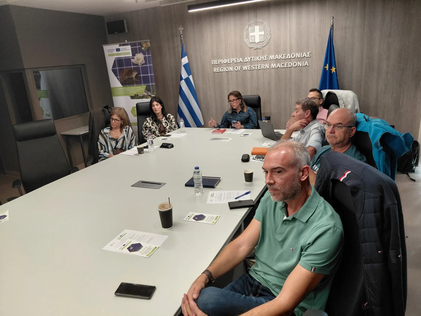 Η Περιφέρεια Δυτικής Μακεδονίας ενισχύει τον διάλογο για τη βιοποικιλότητα μέσω του έργου BiodIvErSe / Interreg Europe
