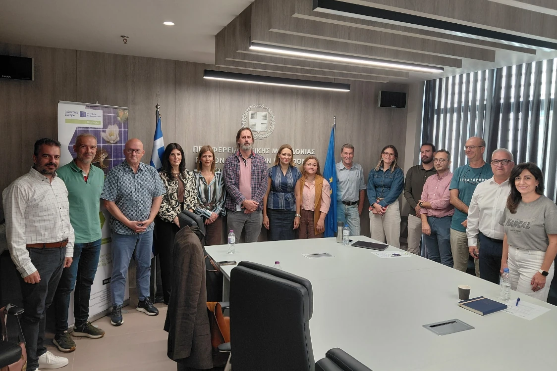 Η Περιφέρεια Δυτικής Μακεδονίας ενισχύει τον διάλογο για τη βιοποικιλότητα μέσω του έργου BiodIvErSe / Interreg Europe