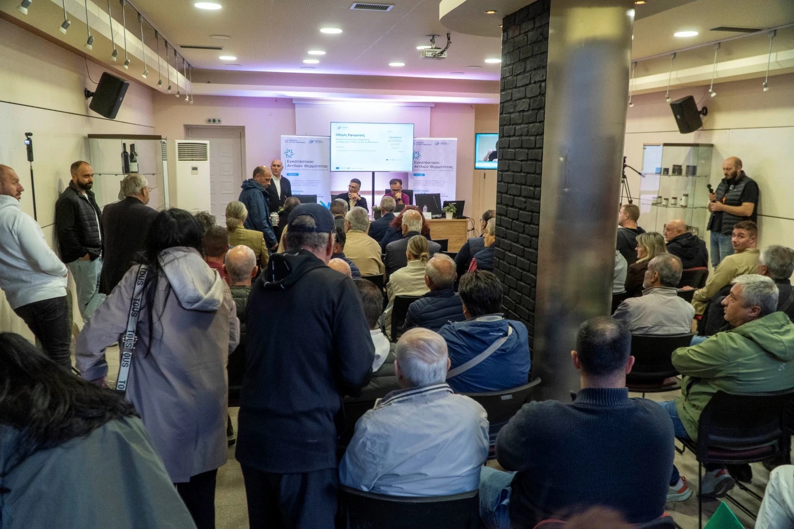 Ολοκληρώθηκε στη Φλώρινα ο κύκλος ενημερωτικών εκδηλώσεων για τις αντλίες θερμότητας στη Δυτική Μακεδονία