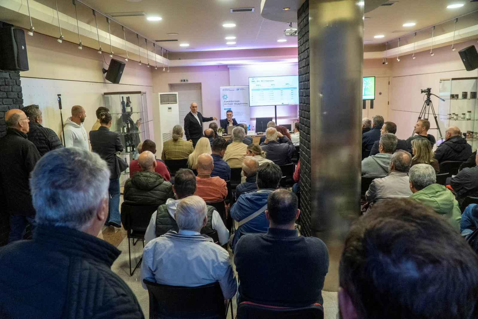Ολοκληρώθηκε στη Φλώρινα ο κύκλος ενημερωτικών εκδηλώσεων για τις αντλίες θερμότητας στη Δυτική Μακεδονία