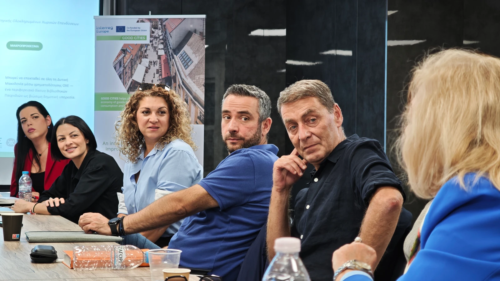Η Περιφέρεια Δυτικής Μακεδονίας προωθεί καινοτόμες παρεμβάσεις στο πλαίσιο του έργου GOOD CITIES – Interreg Europe