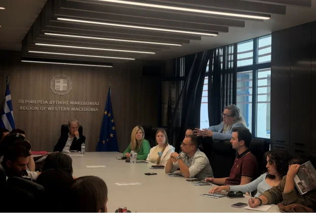 Η Δυτική Μακεδονία στο επίκεντρο της εκπαίδευσης μελλοντικών ξεναγών