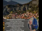 Ενημερωτικό Σημείωμα για την Ένταξη της Πράξης «Παρεμβάσεις συντήρησης και βελτίωσης οδών σε οικισμούς του Δήμου Νεστορίου (Π.Ε. Καστοριάς)»