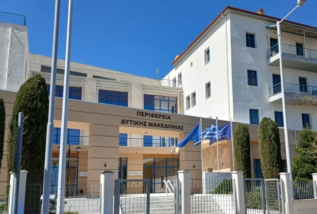 Εγκρίσεις τρόπων δημοπράτησης σημαντικών έργων από την Περιφερειακή Επιτροπή Π.Δ.Μ.