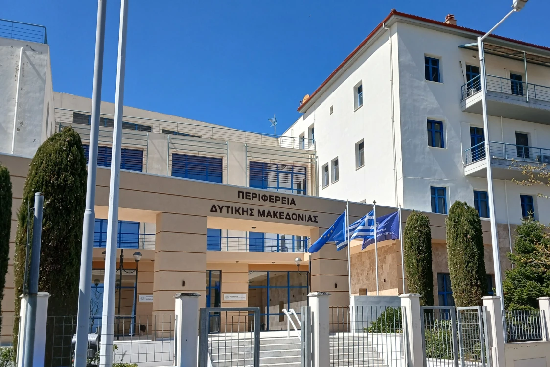 Εγκρίσεις τρόπων δημοπράτησης σημαντικών έργων από την Περιφερειακή Επιτροπή Π.Δ.Μ.