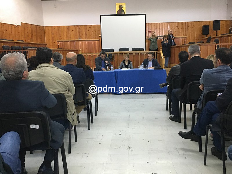 Κορυφαίες τοποθεσίες γνωριμιών στην Ινδία 2016