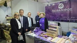 Τιμώμενη Περιφέρεια στην 20η Διεθνή Έκθεση alexpo η Δυτική Μακεδονία