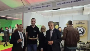 Τιμώμενη Περιφέρεια στην 20η Διεθνή Έκθεση alexpo η Δυτική Μακεδονία