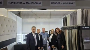 Τιμώμενη Περιφέρεια στην 20η Διεθνή Έκθεση alexpo η Δυτική Μακεδονία