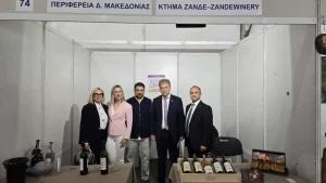 Τιμώμενη Περιφέρεια στην 20η Διεθνή Έκθεση alexpo η Δυτική Μακεδονία