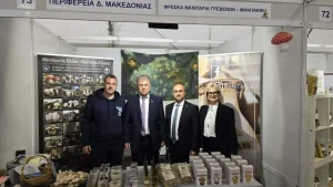 Τιμώμενη Περιφέρεια στην 20η Διεθνή Έκθεση alexpo η Δυτική Μακεδονία