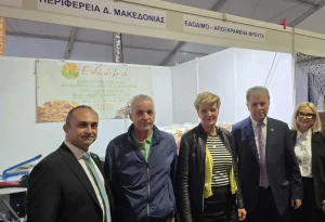 Τιμώμενη Περιφέρεια στην 20η Διεθνή Έκθεση alexpo η Δυτική Μακεδονία