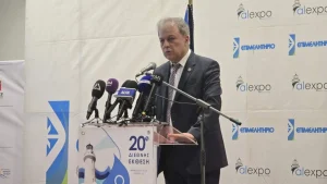 Τιμώμενη Περιφέρεια στην 20η Διεθνή Έκθεση alexpo η Δυτική Μακεδονία