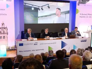 Ομιλία του Περιφερειάρχη στην εκδήλωση Δίκαιη Αναπτυξιακή Μετάβαση και Επιχειρηματικότητα «Η Δυτική Μακεδονία σε νέα εποχή»