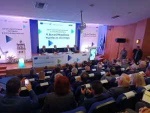 Ομιλία του Περιφερειάρχη στην εκδήλωση Δίκαιη Αναπτυξιακή Μετάβαση και Επιχειρηματικότητα «Η Δυτική Μακεδονία σε νέα εποχή»