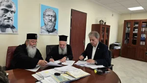 Υπογραφή τριών Προγραμματικών Συμβάσεων για τους Ιερούς Ναούς Αγίου Νικολάου Κοζάνης, Αγία Κυριακή και Άγιο Γεώργιο Σερβίων