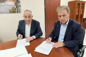 Υπογραφή Προγραμματικής Σύμβασης «Προσδιορισμός Ανθρακικού Αποτυπώματος επιχειρήσεων παραγωγής Φυσικής και Συνθετικής Γούνας»