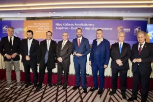 Στην κοινή συνεδρίαση ΕΝΠΕ-ΚΕΔΕ ο Περιφερειάρχης Δυτικής Μακεδονίας Γιώργος Αμανατίδης