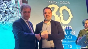 Ολοκληρώθηκε το τριήμερο των επετειακών εκδηλώσεων με τίτλο «30 Χρόνια μετά τον Σεισμό Μνήμη - Αποκατάσταση - Θωράκιση»