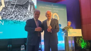 Ολοκληρώθηκε το τριήμερο των επετειακών εκδηλώσεων με τίτλο «30 Χρόνια μετά τον Σεισμό Μνήμη - Αποκατάσταση - Θωράκιση»