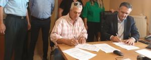 Υπογραφή σύμβασης εκτέλεσης του έργου «Εργασίες μετατροπής του κτιρίου του πρώην Ειρηνοδικείου Σερβίων σε κτίριο του Αστυνομικού τμήματος Σερβίων» 1b