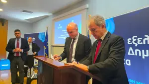 Ημερίδα “Νέες εξελίξεις στον Δημόσιο Τομέα” - Υπογραφή Μνημονίου Συνεργασίας μεταξύ ΠΔΜ και Υπουργείου Εσωτερικών