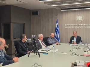 Συνέντευξη Τύπου για την Πρόοδο του Προγράμματος «Δυτική Μακεδονία» ΕΣΠΑ 2021-2027 και τις Δράσεις Ενίσχυσης της Επιχειρηματικότητας