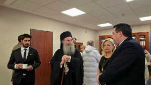 Ο εορτασμός της Πρωτοχρονιάς στην Περιφέρεια Δυτικής Μακεδονίας