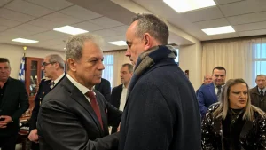 Ο εορτασμός της Πρωτοχρονιάς στην Περιφέρεια Δυτικής Μακεδονίας
