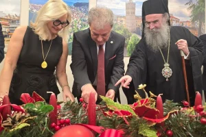 Ο εορτασμός της Πρωτοχρονιάς στην Περιφέρεια Δυτικής Μακεδονίας