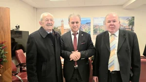 Ο εορτασμός της Πρωτοχρονιάς στην Περιφέρεια Δυτικής Μακεδονίας