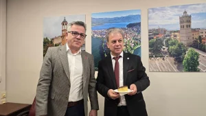 Ο εορτασμός της Πρωτοχρονιάς στην Περιφέρεια Δυτικής Μακεδονίας