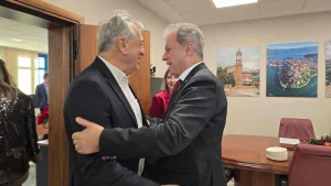 Ο εορτασμός της Πρωτοχρονιάς στην Περιφέρεια Δυτικής Μακεδονίας