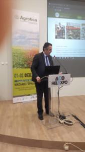 Συμμετοχή της Περιφέρειας Δυτικής Μακεδονίας στην έκθεση «7η ΕΞΠΟΤΡΟΦ» και στην “Agrotica” - 2020
