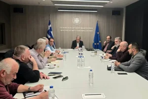 Συνάντηση εργασίας με την Ευρωπαϊκή Τράπεζα Επενδύσεων