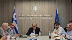 Σύσκεψη για τον σχεδιασμό στρατηγικών κατευθύνσεων ενόψει της νέας προγραμματικής περιόδου