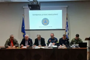 Συνεδρίαση του Περιφερειακού Συντονιστικού Οργάνου Πολιτικής Προστασίας (ΠΕΣΟΠ) ενόψει της αντιπυρικής περιόδου 2026