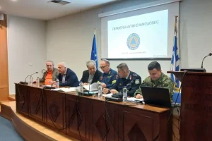 Συνεδρίαση του Περιφερειακού Συντονιστικού Οργάνου Πολιτικής Προστασίας (ΠΕΣΟΠ) ενόψει της αντιπυρικής περιόδου 2026